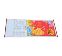 Calendrier Mural Suspendu 2027 Année du Chèvre en Papier Tressé | Planification Mensuelle Complète, Design à Suspendre, Format Mural Pratique, pour Bureaux et Salons