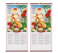 Calendrier Mural Suspendu Année du Serpent 2 Pièces 2025 | Vue Annuelle Lisible, Décor du Nouvel An Chinois, Style Traditionnel Élégant, pour Maison et Murs
