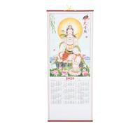 Calendrier Mural Suspendu Chinois 2025, Année du Serpent, Papier | Vue Annuelle, Lecture Facile des Mois à Venir, Corde Suspendre Incluse, pour Maison ou Bureau