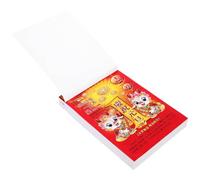 Calendrier Mural Traditionnel 2024 Année du Dragon, Papier, à Feuilleter | Lecture Rapide Date, une Page par Mois, pour Étudiants et Amateurs de Tradition