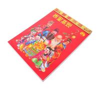 Calendrier Mural Traditionnel Chinois 2027 en Papier, Style Classique | Feuilles à Détacher, Suivi Lunaire et Solaire, Affichage Mural Bureau, Motifs Zodiacaux Chèvre