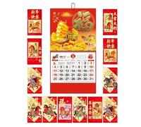 Calendrier mural traditionnel chinois avec enveloppes rouges, planificateur mural sur 12 mois, décoration du Nouvel An lunaire, maison et cuisine, calendrier à suspendre pour salon