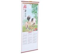 Calendrier Mural Traditionnel Chinois Chèvre 2027 en Papier | Format Rouleau Suspendu, Affiches Annuelles Claires et Mensuelles, Style Oriental Traditionnel, Hall et Bureau
