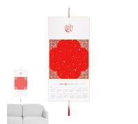 Calendrier mural vide en papier de riz chinois | Calendrier pliable pour toute l'année, fournitures d'art et d'artisanat, art mural fait à la main, calendrier carré, emploi du temps