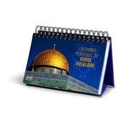 AYA Calendrier perpétuel du monde musulman