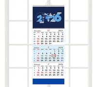 Calendrier pour l'année 2026, planificateur de 3 mois, calendrier vertical, pour une utilisation en famille et entre amis dans le salon, la chambre et le studio d'art