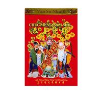 Calendrier Quotidien Vietnamien 2025 - Calendrier Vietnamien Asiatique | Planificateur De La Fête Du Printemps, Calendrier Quotidien Du Nouvel An Du Vietnam 19x26 Cm, Calendrier Mensuel Annuel