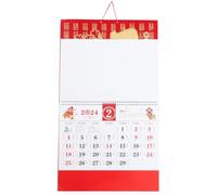 Calendrier Suspendu 2024 du Nouvel An Chinois en Papier, Lunaire | Style Chinois Classique, Affichage des Termes Solaires, Lecture Rapide des Dates, pour Bureau et Murs