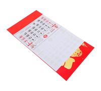 Calendrier Suspendu Chinois 2025, Année du Serpent, Vue Mensuelle | Papier, Style Classique Traditionnel, Impression Nette et Couleurs Vives, Décoration Murale pour Maison
