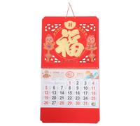 Calendrier Suspendu Chinois Fu 2025, Année du Serpent, Papier