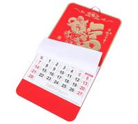 Calendrier Suspendu du Zodiaque Chinois 2027 en Papier