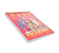 Calendrier Traditionnel Chinois Mural Déchiqueté 2022, Style Classique | Référence Quotidienne Rapide, Événements Lunaires et Vingt-quatre Termes Solaires, Décor Nouvel An Chinois, Bureau