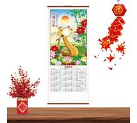 Calendriers muraux chinois 2025 - Calendrier chinois 2025, Calendrier lunaire mensuel pour l'année du serpent | Calendrier du Nouvel An lunaire du Festival du Printemps pour la décoration de la maison