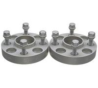 Cales, boulonnerie et accessoires - H&R - 5024601, Silber | Compatible avec: DACIA LOGAN, LOGAN MCV, SANDERO, SANDERO III, NISSAN MICRA C+C III, MICRA III, RENAULT 11, 19 I