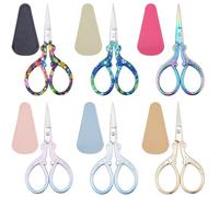 CALFOVERA Ciseaux à Broder Arc en Ciel en Acier Inoxydable à Pointe Fine | Ensemble de Petits Ciseaux de Couture Vintage pour Crochet et Travaux D'Aiguille Lame Tranchante et Étui en Cuir PU