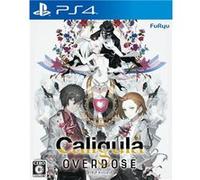 Caligula: Overdose Pour Playstation 4 G