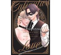 TAIFU COMICS Caligula's love