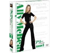 Calista Flockhart-Ally Mcbeal 3 Seasons Compact Box (6 DVD) [Edizione: Giappone] [Import]