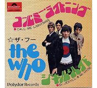 Call Me Lightning/Dr. Jekyll & Mr. Hyde [Import]