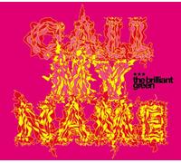 Call My Name [Japa] [Import allemand]