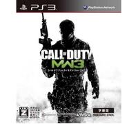 Call of Duty Modern Warfare 3 PS3 [JAP]