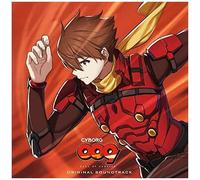 CYBORG 009 - Call Of Justice O.S.T.