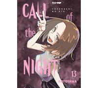 Call of the night (Vol. 13)