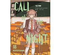 Call of the night (Vol. 18)