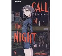 Call of the night (Vol. 5)