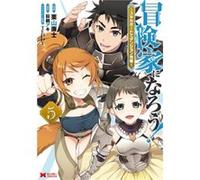 CALL TO ADVENTURE Defeating Dungeons with a Skill Board Manga Vol. 5 by Aki Hagiu Aki Hagiu (Auteur)