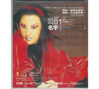 Call Your Name [CD] [IMPORT]