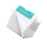 CALLARON Serviettes Démaquillantes Visage Coton Jetables 50 Pièces 20x20 Cm Épaisses Douces Absorbantes pour Soins Peau Usage Quotidien Voyage Camping