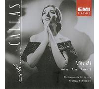 Callas, Maria - Verdi - Récital (1958) : Airs d'opéras de Verdi Vol. 01