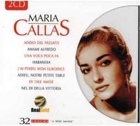 Callas Maria - Maria Callas [Import]