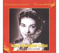 Callas, Maria - My First Years