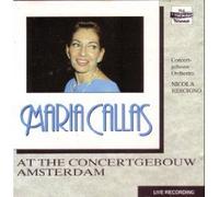 Callas, Maria - Opera Arias