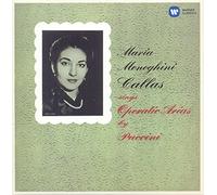 Maria Meneghini Callas Sings Operatic Arias By Puccini