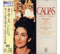 Callas, Maria - Rossini/Donizetti: Opera Arias [Import]