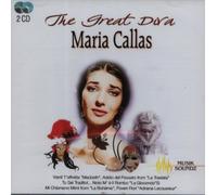 Callas,Maria - The Diva [Import]