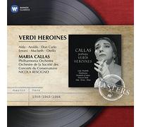 Callas, Maria - Verdi Heroines [Import]