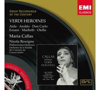 Maria Callas – Verdi: Opera Arias