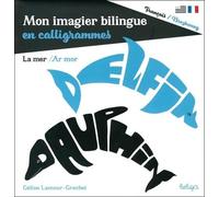 Calligrammes de la mer