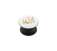 Calligraphie Arabe Allah écriture Islamique Musulmane PopSockets PopGrip Adhésif