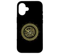 Calligraphie Arabe du Coran Coque pour iPhone 16