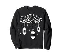 Calligraphie Arabe Islamique élégante du Ramadan Kareem Sweatshirt