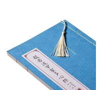 Calligraphie Copybooks, 1pc Sutra du cœur Copie des Écritures Cahier d'exercices de calligraphie avec stylo dur