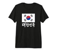 Calligraphie du Drapeau sud-coréen et Mot hangul T-Shirt Haut de Gamme