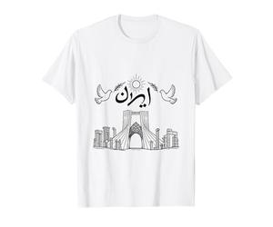 Calligraphie iranienne avec Le Logo de la Tour Azadi et Persépolis T-Shirt