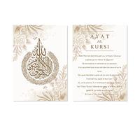 Calligraphie Islamique Ayat Al-Kursi Coran Affiches Florales Art Mural 2 Pièces Toile Peinture Impression Photo Pour Salon Décor À La Maison 24"X32" Sans Cadre