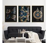 Calligraphie islamique Ayatul Kursi Or Bleu Coran Affiches Toile Peinture Mur Art Imprimer Photos Pour Salon Décor À La Maison (70x100cm/27.5 "x39.4") x3 Sans Cadre